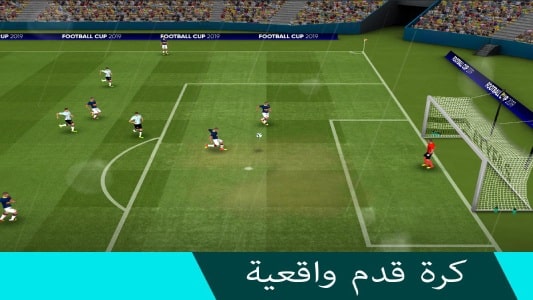 تحميل لعبة Football Cup 2026 مهكرة Apk للاندرويد أخر إصدار مجانا