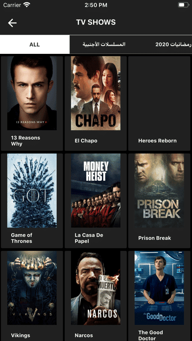 تحميل تطبيق فالكون Falcon Iptv Pro Apk لمشاهدة القنوات والافلام للاندرويد 2026 أخر إصدار مجانا