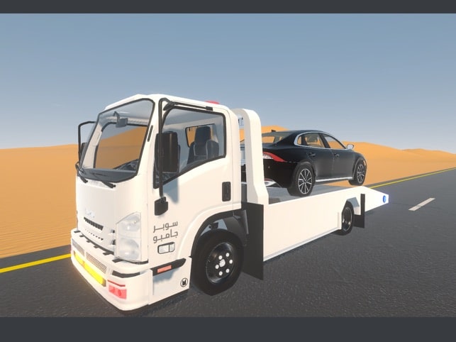 تحميل لعبة راعي السطحة Apk للاندرويد 2026 أخر إصدار مجانا