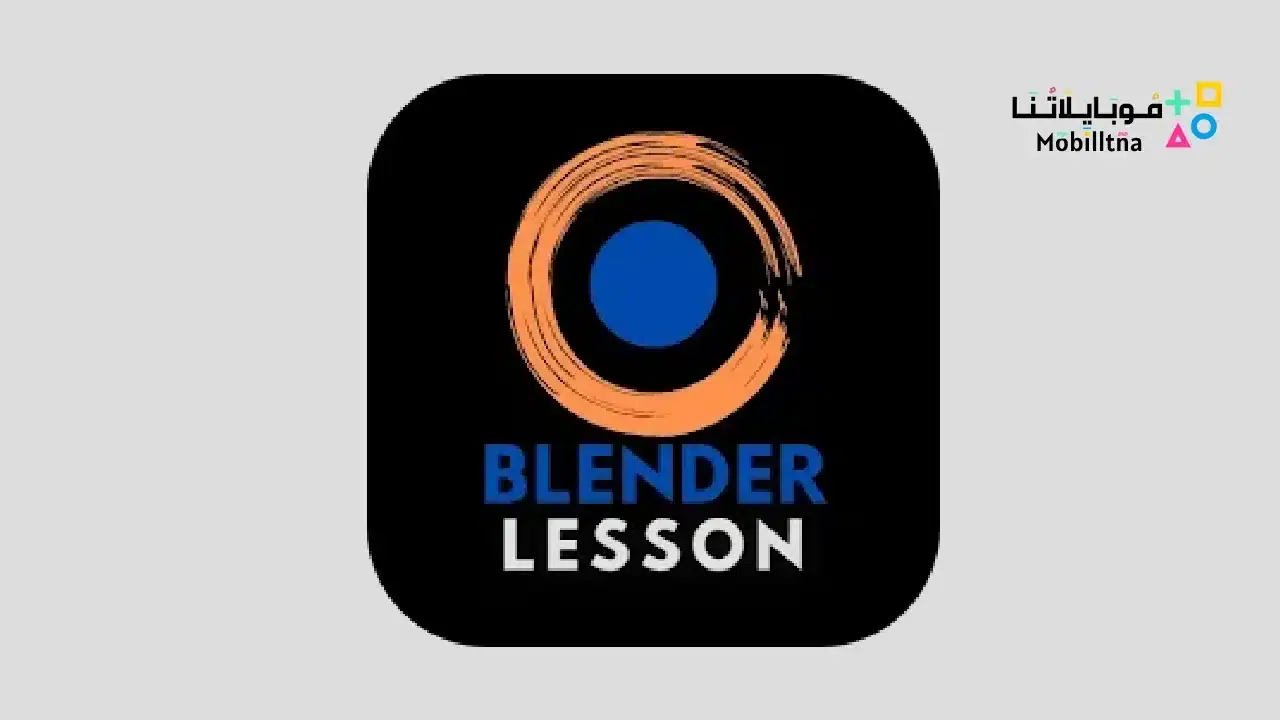 Blender