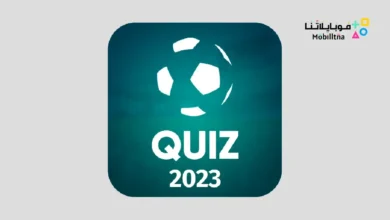 Football Quiz