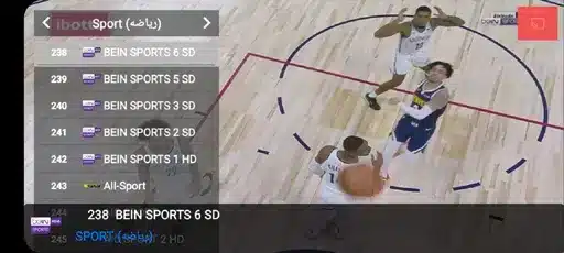 تحميل تطبيق هلو تي في Halow TV مهكر Apk للاندرويد 2026 أخر إصدار مجانا