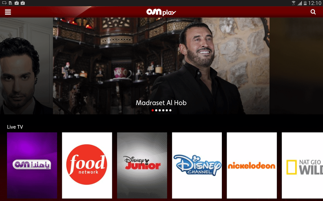 تحميل برنامج OSN PLAY مهكر Apk للاندرويد 2026 أخر إصدار مجانا