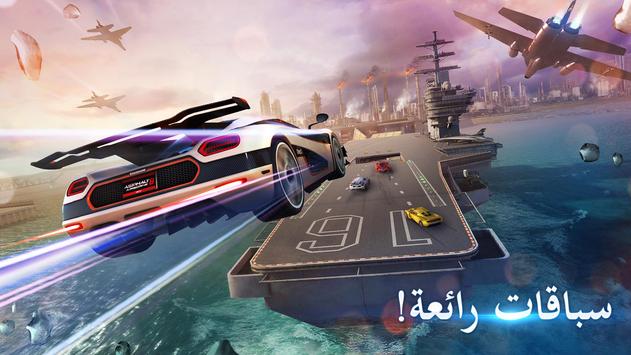 تحميل لعبة جاتا 4 Gta 4 IV Mobile Apk للاندرويد أخر إصدار مجانا
