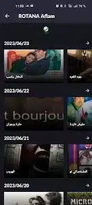 تحميل تطبيق MT TV مهكر Apk للاندرويد 2026 أخر إصدار مجانا