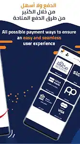 تحميل تطبيق لايك كارد مهكر Like Card APK 2026 بطاقات هدايا وألعاب مجانية