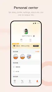 تحميل برنامج ويرفت برو Wearfit Pro مهكر Apk للاندرويد 2026 أخر إصدار مجانا