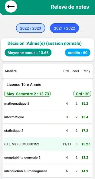 تنزيل برنامج بروغرس Progres Mesrs Dz Webetu Apk بوابة الطالب الجامعي 2026 في الجزائر اخر تحديث مجانا