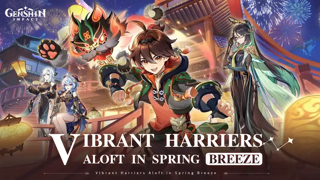 تحميل لعبة جنشن امباكت Genshin Impact مهكرة Apk للاندرويد 2026 أخر إصدار مجانا