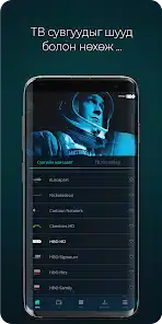 تحميل تطبيق LOOK TV لمشاهدة القنوات والمباريات للاندرويد 2026 أخر إصدار مجانا