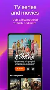 تحميل تطبيق يانغو بلاي Yango Play Apk للاندرويد 2026 أخر إصدار مجانا