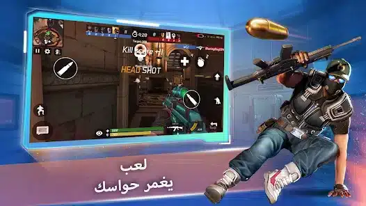 تحميل لعبة MaskGun مهكرة Apk للاندرويد 2026 أخر إصدار مجانا