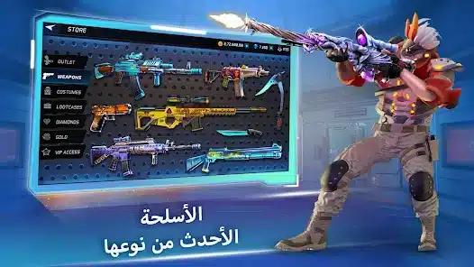 تحميل لعبة MaskGun مهكرة Apk للاندرويد 2026 أخر إصدار مجانا