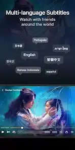 تحميل تطبيق وي تي في WeTV مهكر Apk للاندرويد 2026 أخر إصدار مجانا