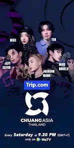 تحميل تطبيق وي تي في WeTV مهكر Apk للاندرويد 2026 أخر إصدار مجانا