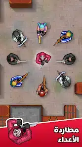 تحميل لعبة Hunter Assassin مهكرة Apk للاندرويد 2026 أخر إصدار مجانا