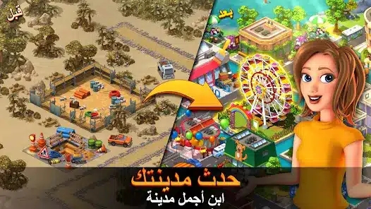تحميل لعبة City Island 5 مهكرة Apk للاندرويد 2026 أخر إصدار مجانا
