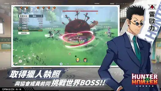 تحميل لعبة Hunter X Hunter Apk للاندرويد 2026 أخر إصدار مجانا