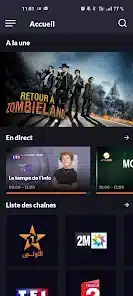 تحميل تطبيق MT TV مهكر Apk للاندرويد 2026 أخر إصدار مجانا