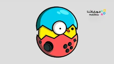 تحميل برنامج محاكي EggNS Emulator