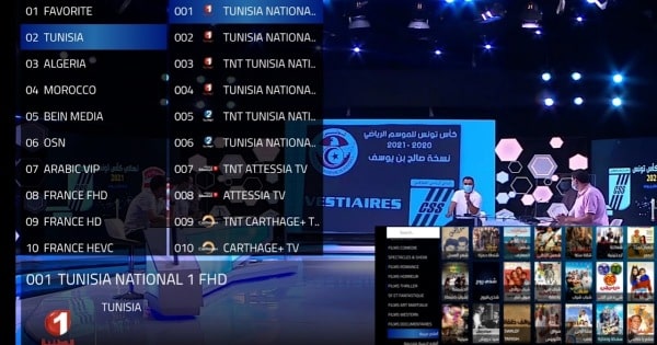 تحميل كود تفعيل تطبيق Wagma TV Apk لمشاهدة القنوات والافلام 2026 أخر إصدار مجانا