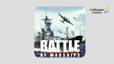 Battle of Warships