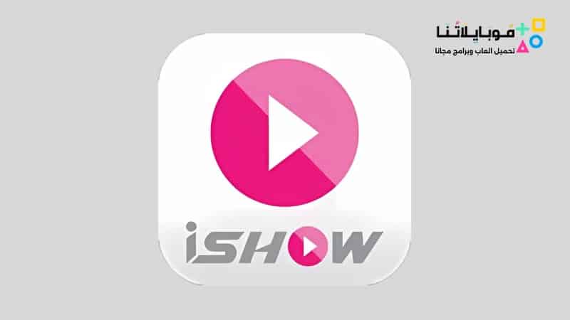 Ishow Syriatel