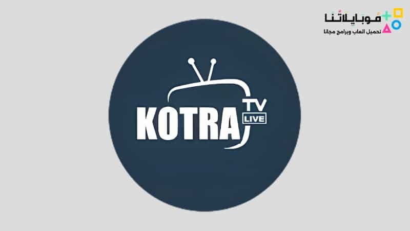 Kotra TV
