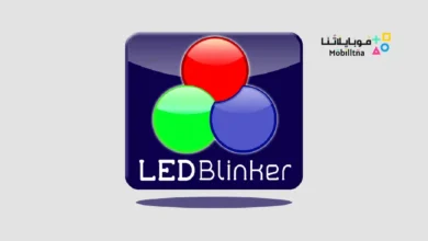 تحميل تطبيق الإشعارات LED Blinker Notification Pro مهكر Apk للاندرويد 2026 أخر إصدار مجانا