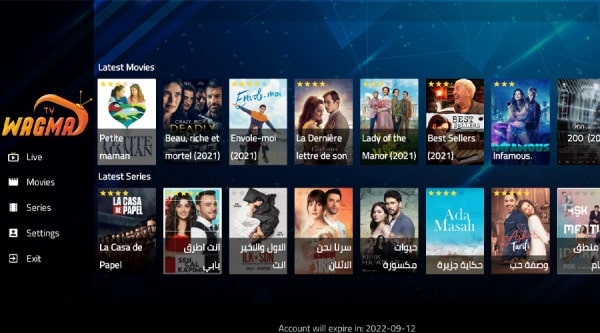 تحميل كود تفعيل تطبيق Wagma TV Apk لمشاهدة القنوات والافلام 2026 أخر إصدار مجانا
