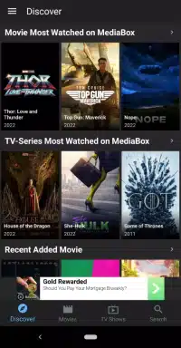 تحميل برنامج ميديا بوكس MediaBox HD Apk لمشاهدة الافلام والمسلسلات 2026 أخر إصدار مجانا