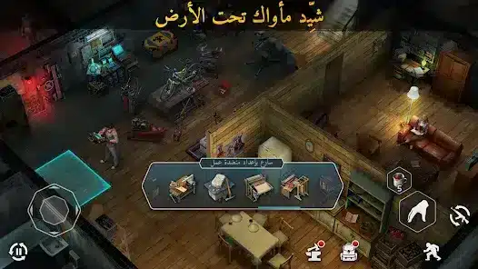 تحميل لعبة Dawn Of Zombies مهكرة Apk للاندرويد 2026 أخر إصدار مجانا