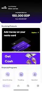 تحميل تطبيق Seven للتمويل للاندرويد 2026 أخر إصدار مجانا