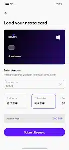 تحميل تطبيق Seven للتمويل للاندرويد 2026 أخر إصدار مجانا