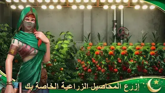 تحميل لعبة Last Fortress للاندرويد 2026 أخر إصدار مجانا