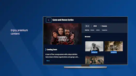 تحميل تطبيق شاشا Shasha مهكر Apk للاندرويد 2026 أخر إصدار مجانا