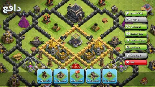 تحميل كلاش اوف كلانس Clash of Clans مهكرة Apk للاندرويد 2026 أخر إصدار مجانا