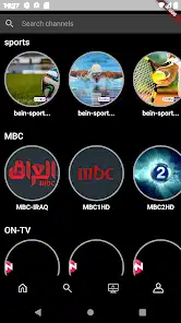 تنزيل تطبيق ألف ليلة وليلة 1001 Nights Plus للاندرويد أخر إصدار مجانا