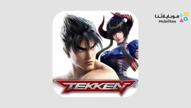 تحميل لعبة تيكن 3 Tekken 3 APK للاندرويد كاملة أخر إصدار مجانا