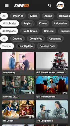 تحميل تطبيق kisskh مهكر Apk لمشاهدة المسلسلات والافلام للاندرويد 2026 أخر إصدار مجانا