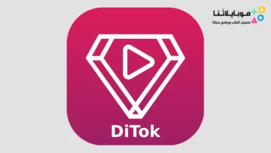 DiTok apk