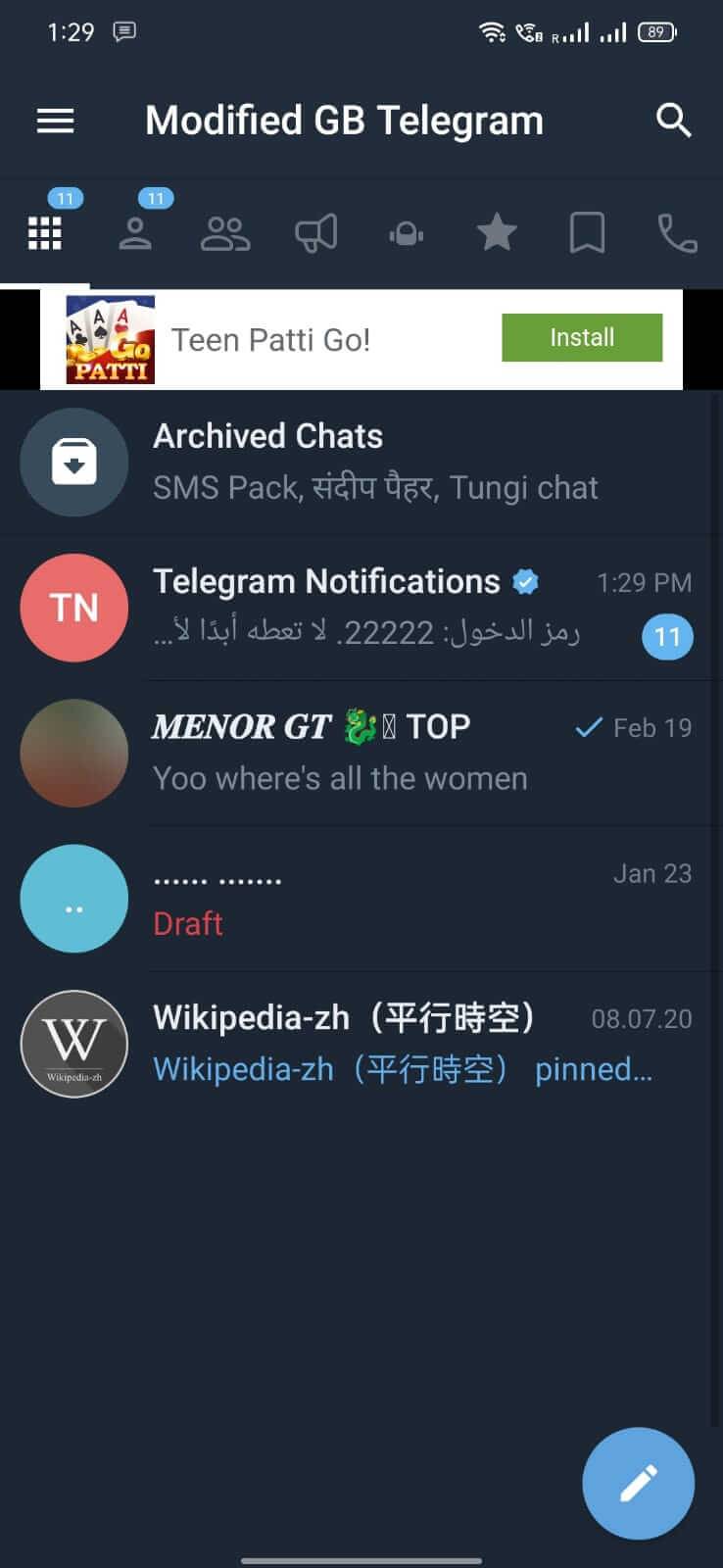 تحميل جي بي تليجرام GB Telegram Apk الرسمي للاندرويد 2026 أخر إصدار مجانا