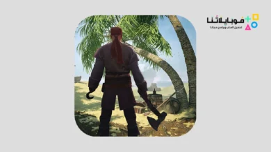Last Pirate apk mod