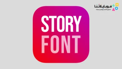 Story Font
