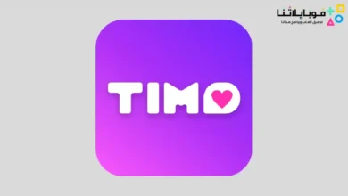 Timo