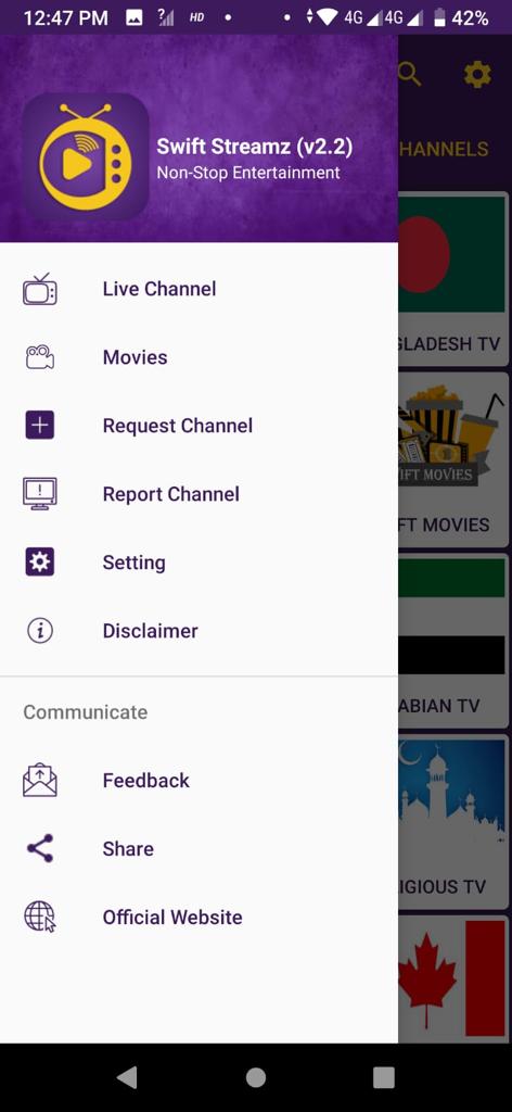 تحميل تطبيق سويفت ستريم Swift Streamz Apk 2026 لمشاهدة القنوات المشفرة مجانا