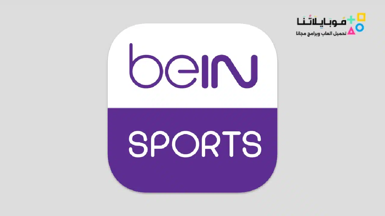 beIN Sports Live TV