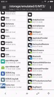 تحميل تطبيق ام تي مانجر MT Manager Pro مهكر Apk للاندرويد 2026 أخر إصدار مجانا