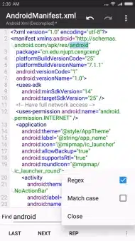 تحميل تطبيق ام تي مانجر MT Manager Pro مهكر Apk للاندرويد 2026 أخر إصدار مجانا