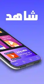 تحميل تطبيق جواهر دراغونوف مهكر Dragunov Apk لشحن جواهر فري فاير للاندرويد 2026 مجانا